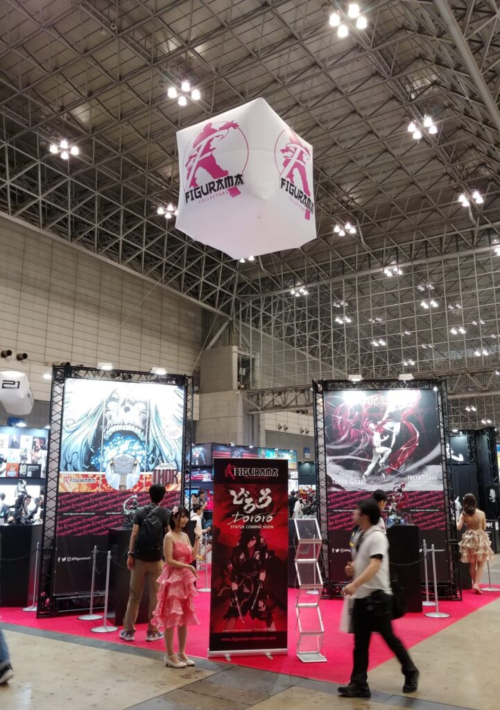 ワンダーフェスティバル2019夏