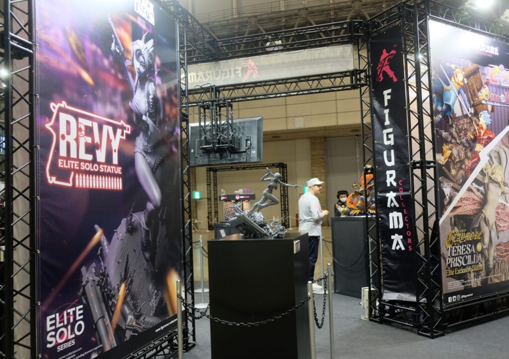 ワンダーフェスティバル2022冬