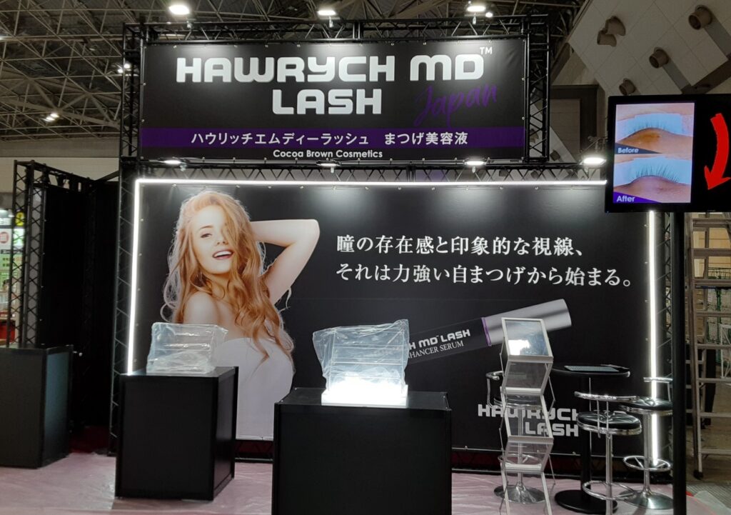 BWJ2022 HAWRYCH MD LASH 様ブース