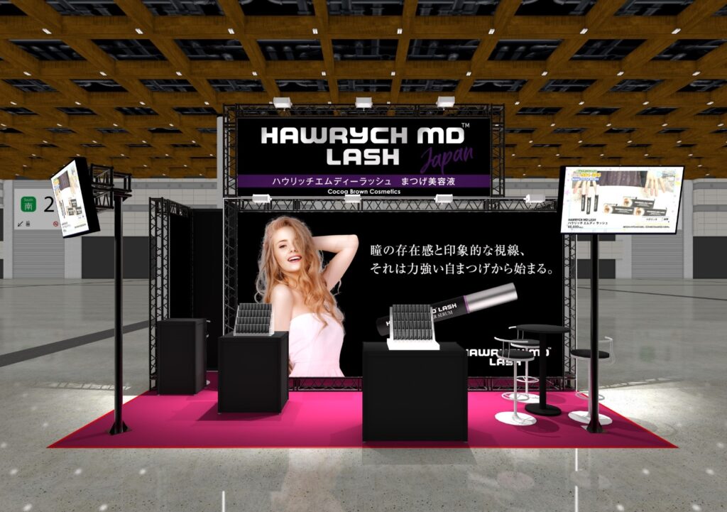 BWJ2022 HAWRYCH MD LASH 様 イメージパース