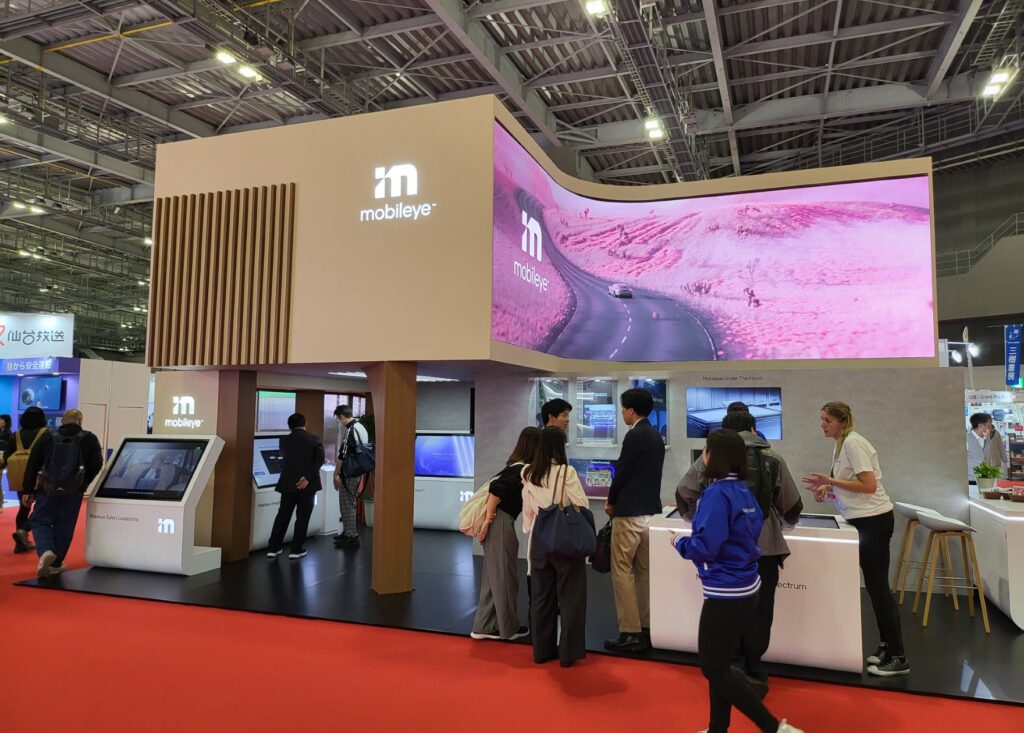 ジャパンモビリティーショー2025