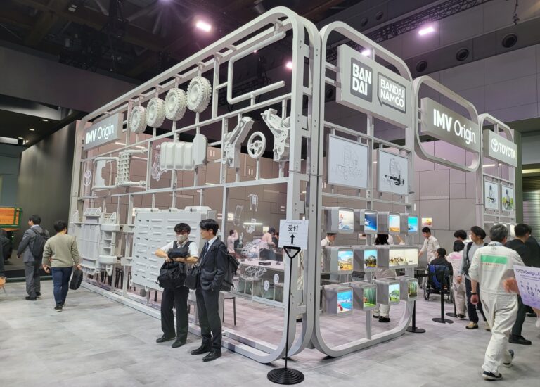 ジャパンモビリティーショー2025