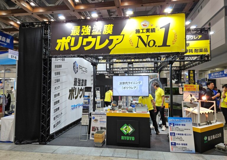 菱洋様ブース横